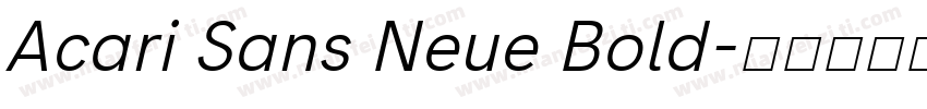Acari Sans Neue Bold字体转换